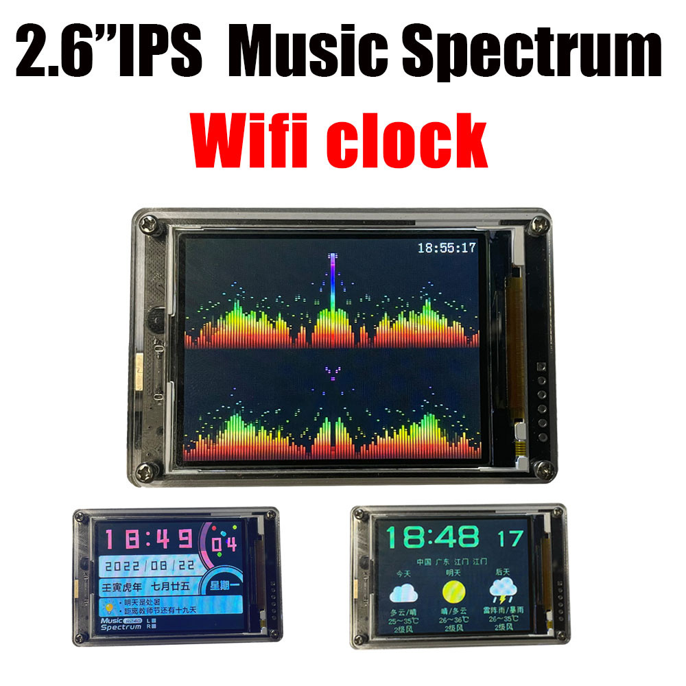 Audio Music Equalizer - 2.6 นิ้ว IPS LCD Music Spectrum