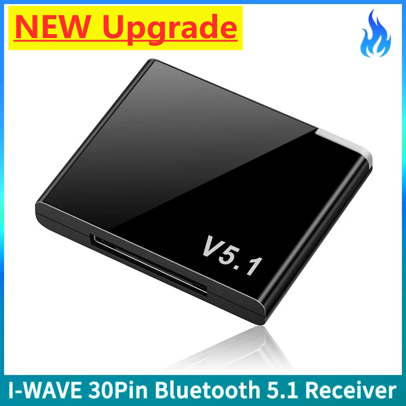 Audio Music Wave - I-WAVE 30 Pin Bluetooth 5.1 เครื่องรับสัญญาณ