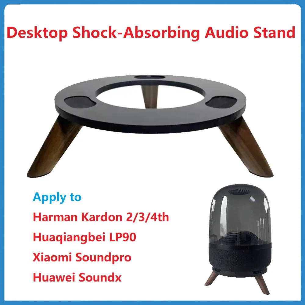 Audio & Music Settings Xbox One - ขาตั้งลำโพงตั้งโต๊ะสำหรับ Harman Kardon Aura Studio 2/3/4th
