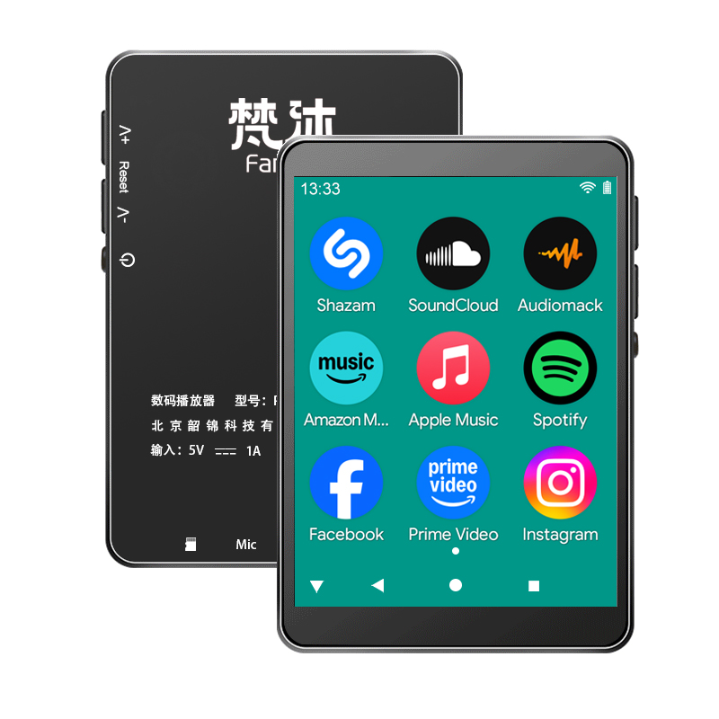 Audio Music Player Online - เครื่องเล่น MP3 ระบบแอนดรอยด์ รองรับ WiFi ฟังเพลงออนไลน์