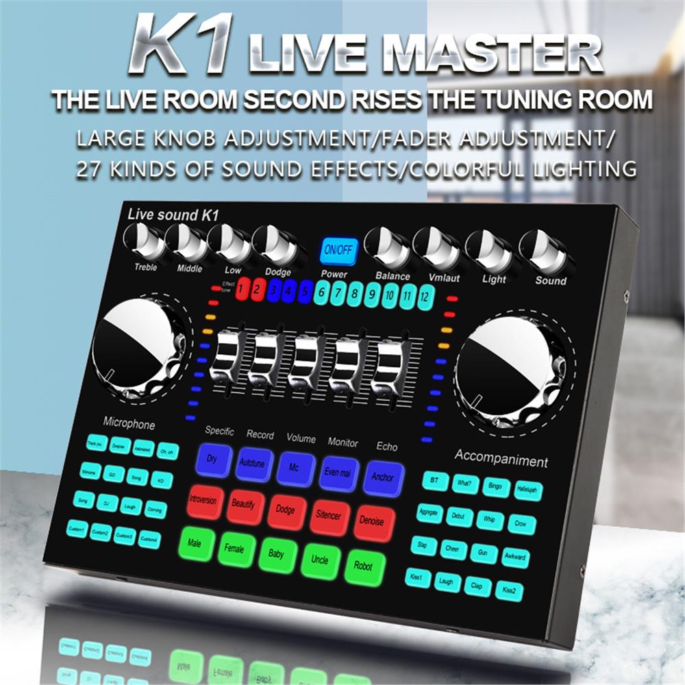 การ์ดเสียงสดแบบพกพา การ์ดเสียง - Audio And Music Mixer บทวิจารณ์และราคา
