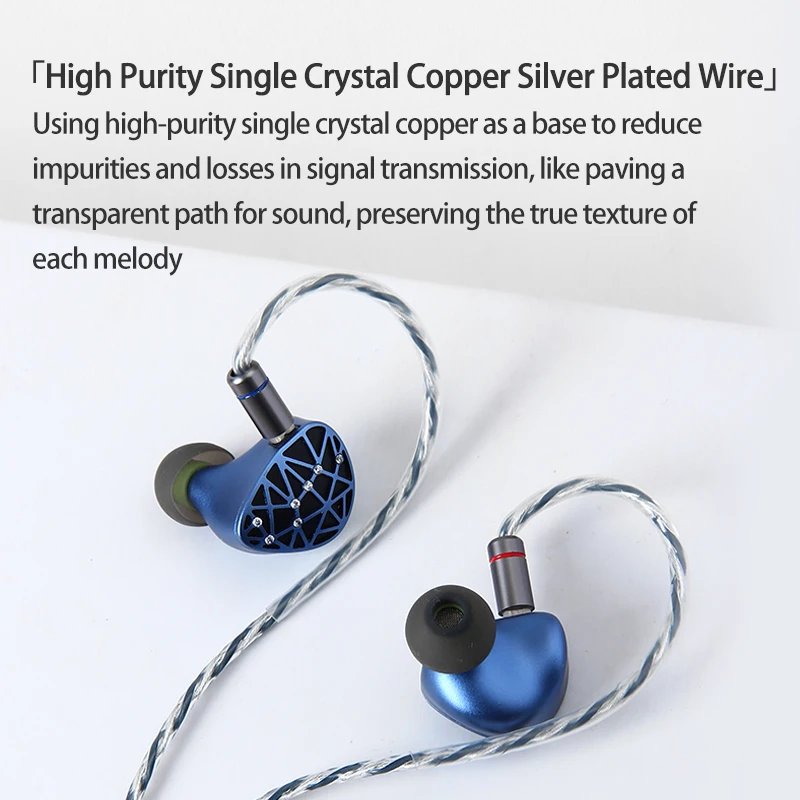หูฟัง Sound Rhyme SR10 In-Ear  - Apple Music Audio Quality บทวิจารณ์และราคา