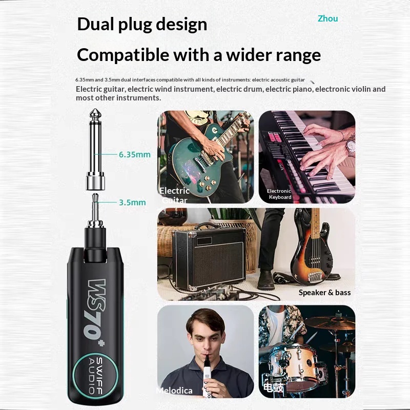 SWIFF AUDIO WS-70/WS 70 plus เ - Audio & Music Settings Xbox One บทวิจารณ์และราคา