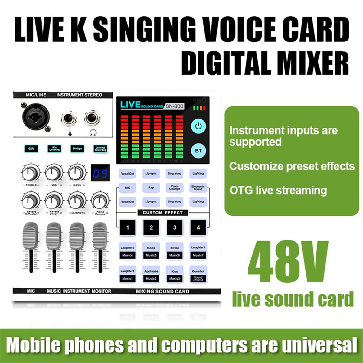การ์ดเสียง DTC5 SN800 สำหรับกา - Audio And Music Mixer บทวิจารณ์และราคา