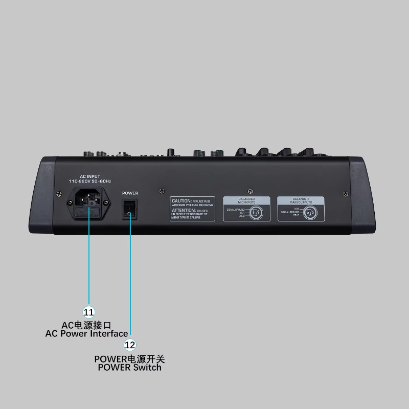 GAX-HLM80 เครื่องผสมเสียงสีเขี - Audio And Music Mixer บทวิจารณ์และราคา