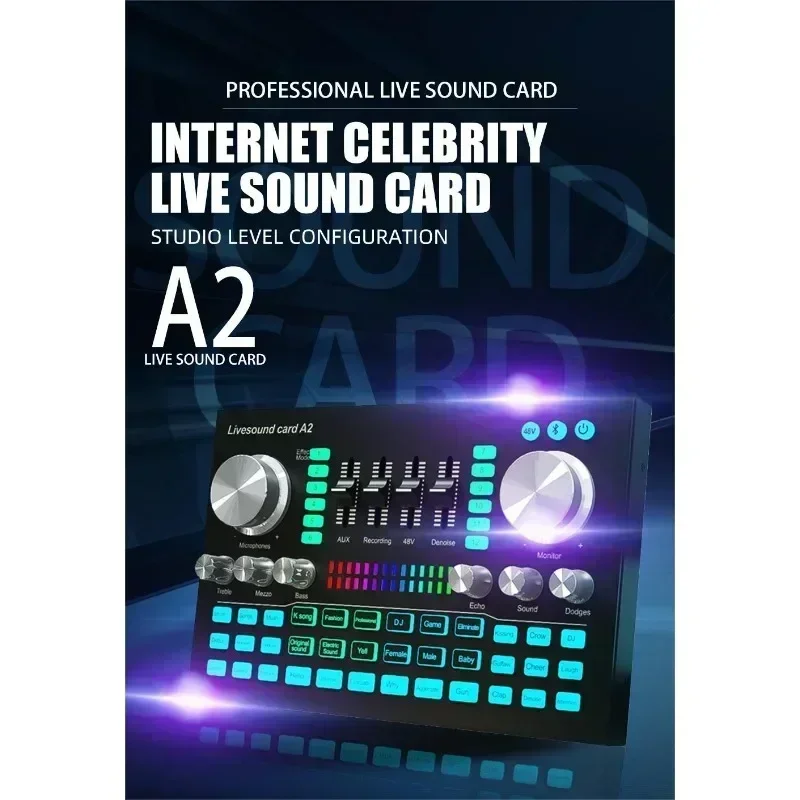 การ์ดเสียง A2 สำหรับการใช้งานส - Audio And Music Mixer บทวิจารณ์และราคา
