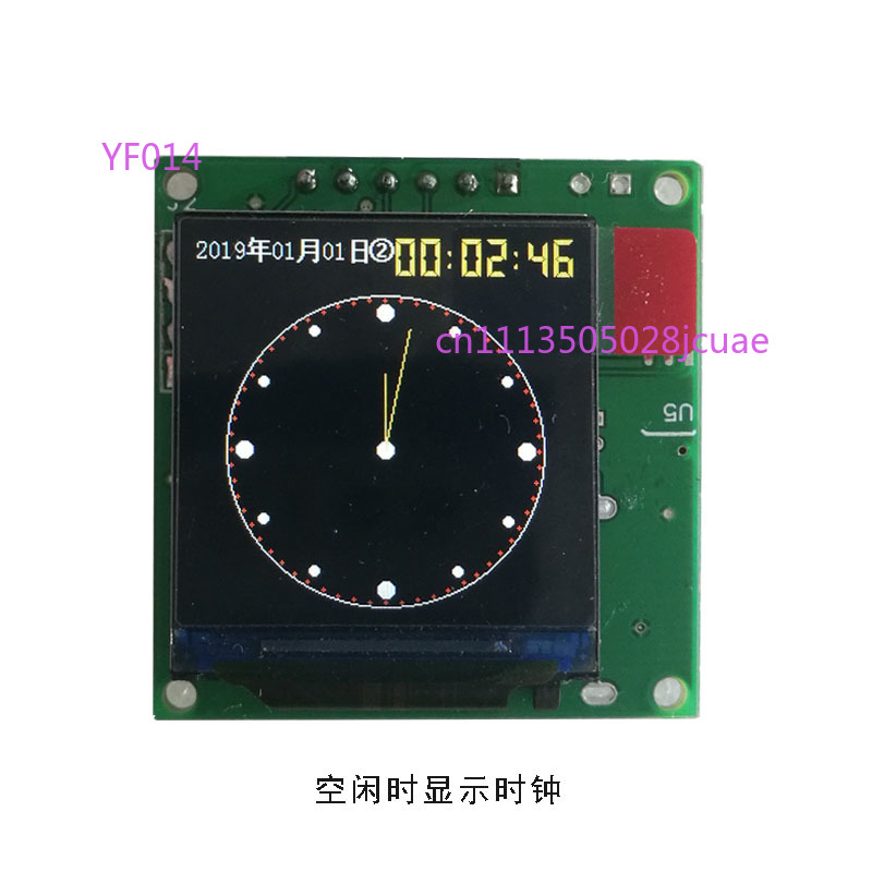 จอแสดงผลสเปกตรัมเสียงเพลง LCD  - Audio Music Equalizer บทวิจารณ์และราคา